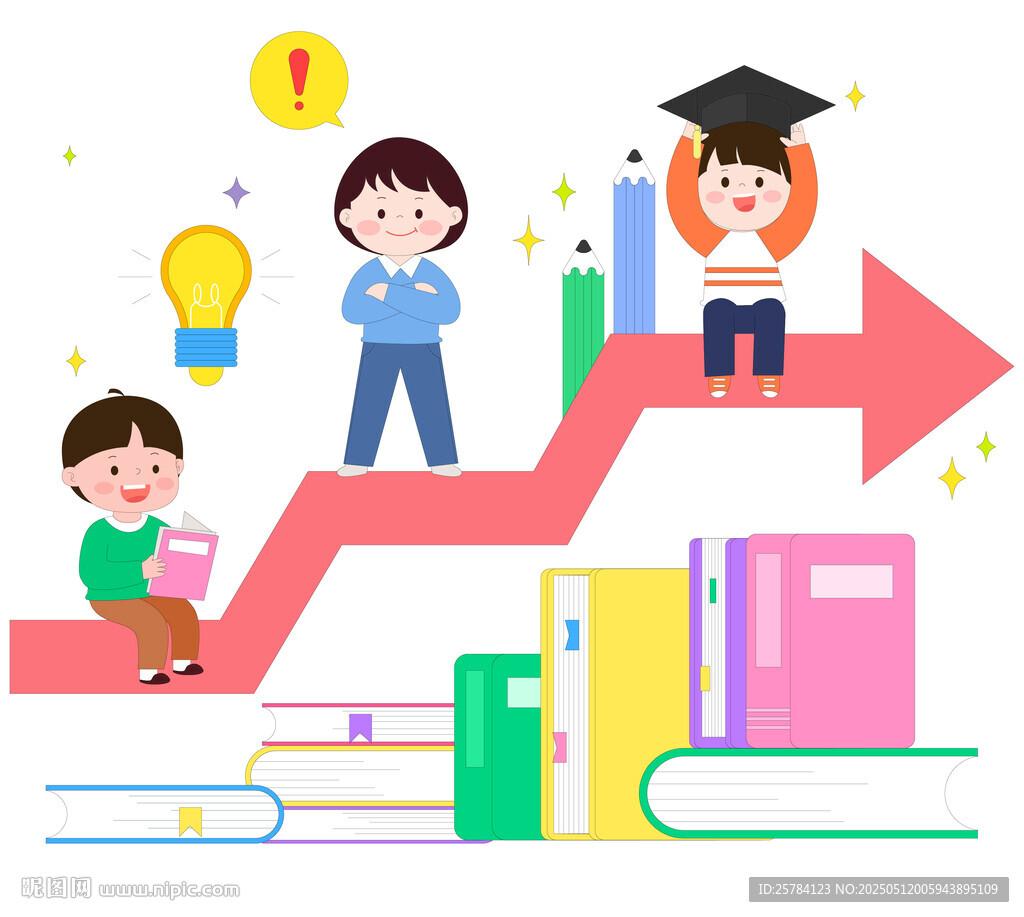 毕业季孩子高考冲刺学士帽看书