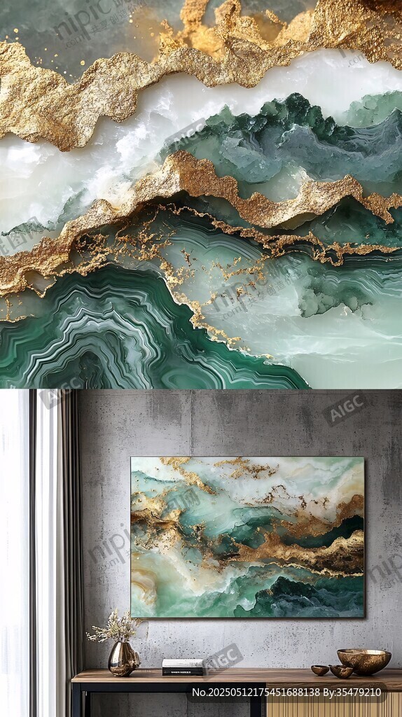 山水金纹艺术装饰画