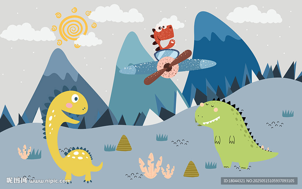 可爱小恐龙儿童房背景墙