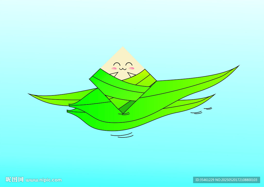 卡通粽叶包裹的可爱粽子