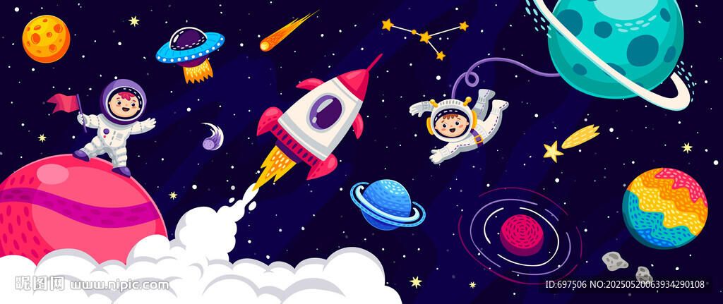 卡通宇航员太空火箭宇宙星球背景