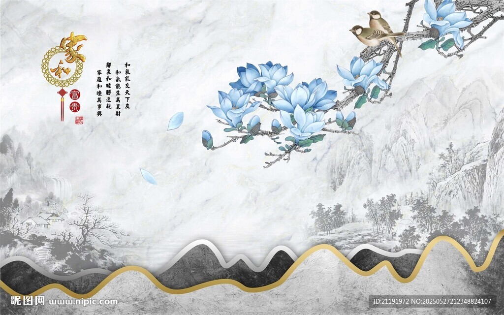 新中式花鸟背景墙