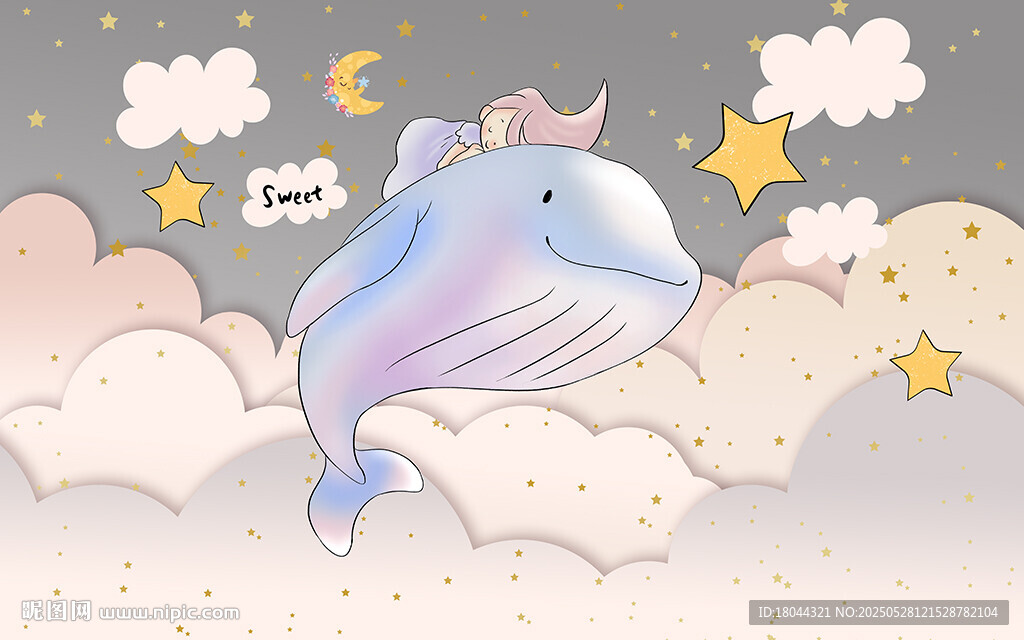 可爱卡通鲸鱼小女孩儿童房背景墙