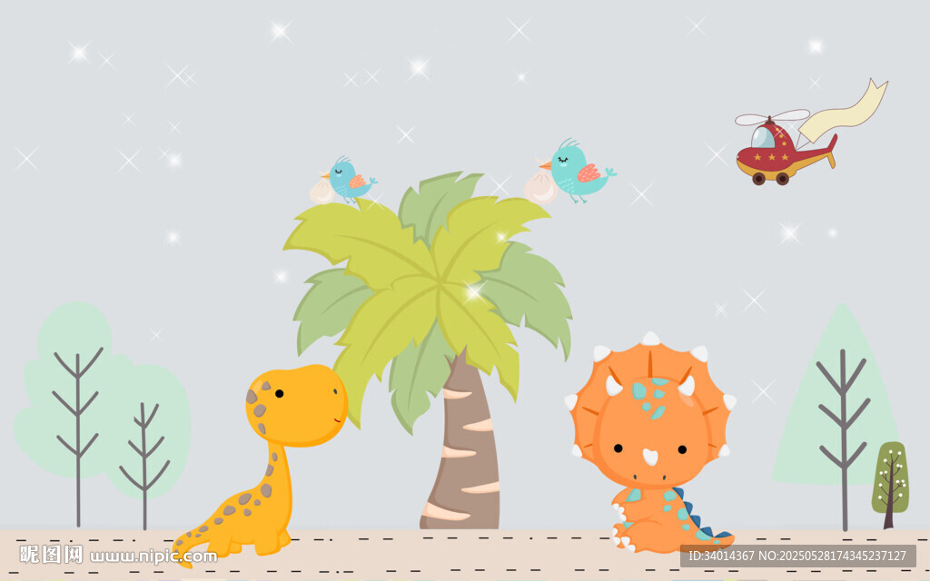 卡通儿童房恐龙背景