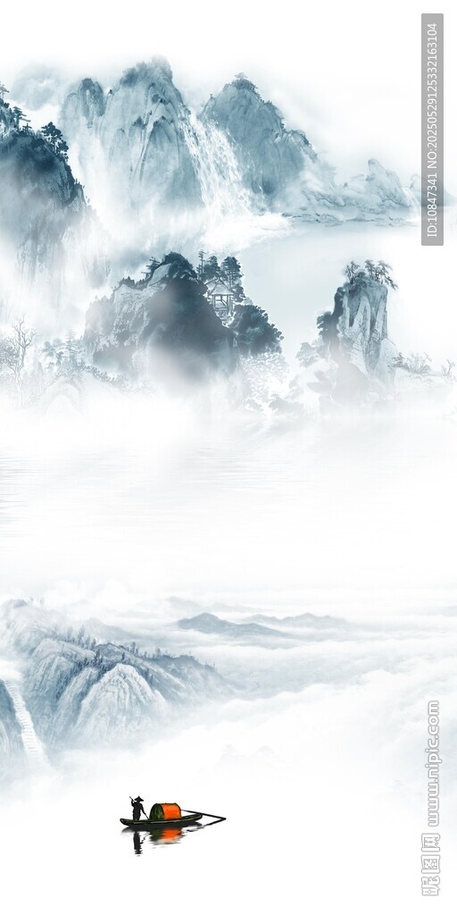 爆款 山水中式玄关 TIF分层