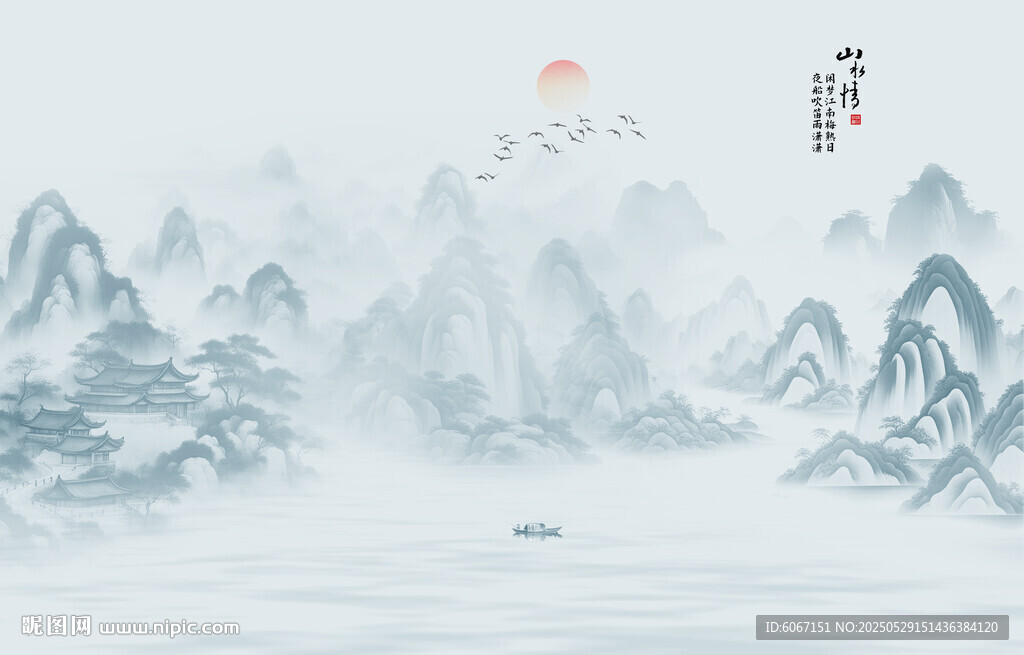 新中式水墨江南水乡背景墙