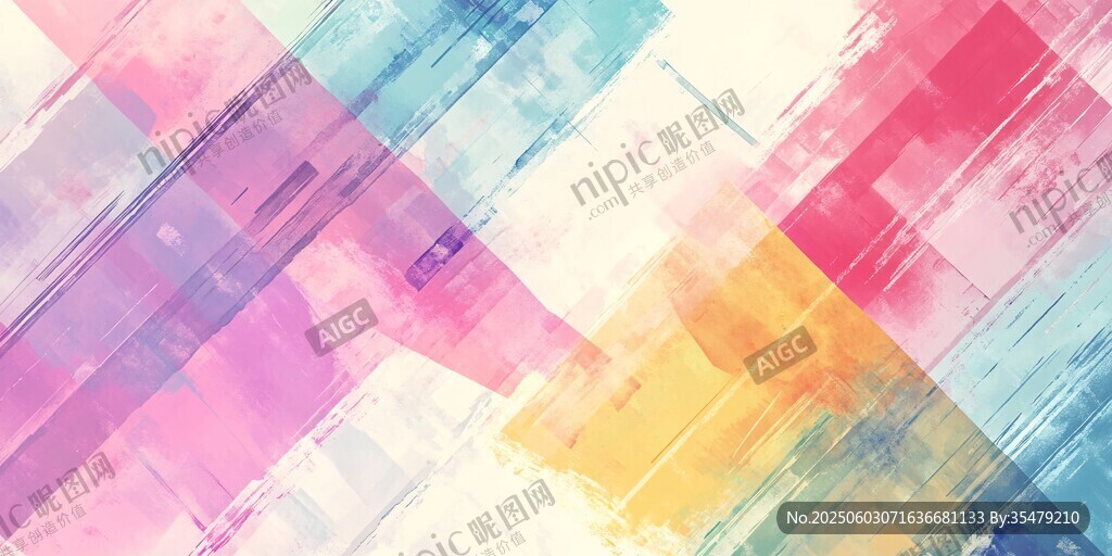 多彩几何拼接抽象背景图