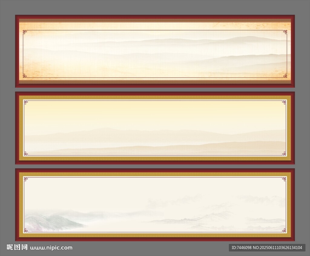 村情简介传统国学背景   