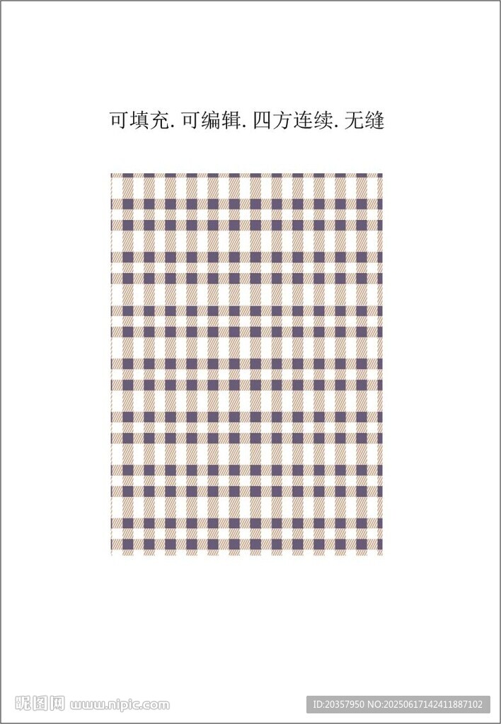 格子图案 