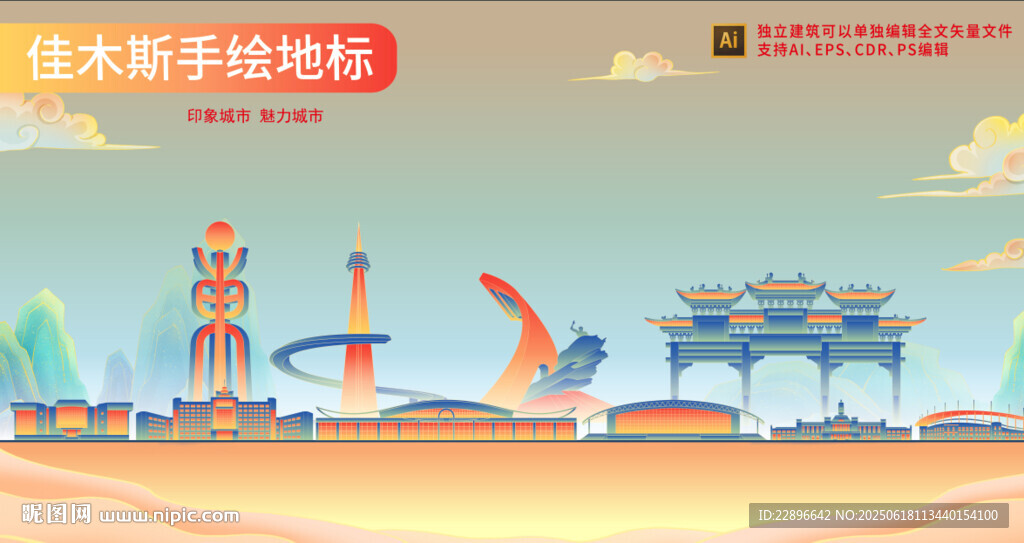 技术革新推动炼油厂发展