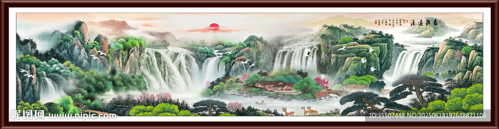 巨幅高山流水瀑布