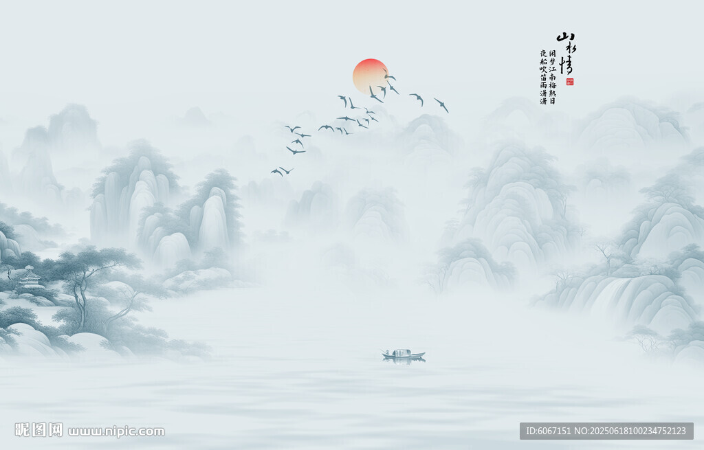 意境水墨山水画