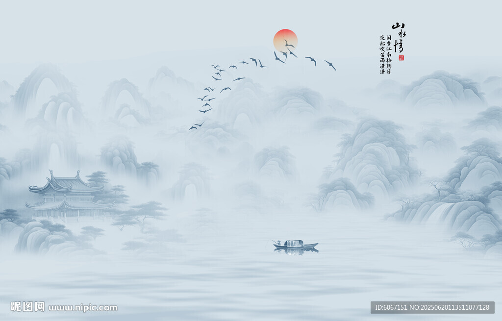 国画山水背景墙