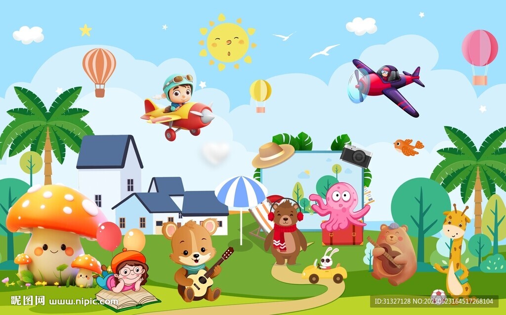 儿童欢乐户外玩耍场景