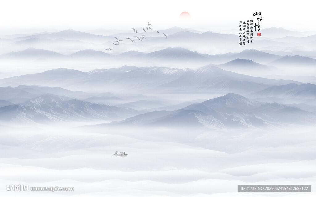 禅意水墨山水画