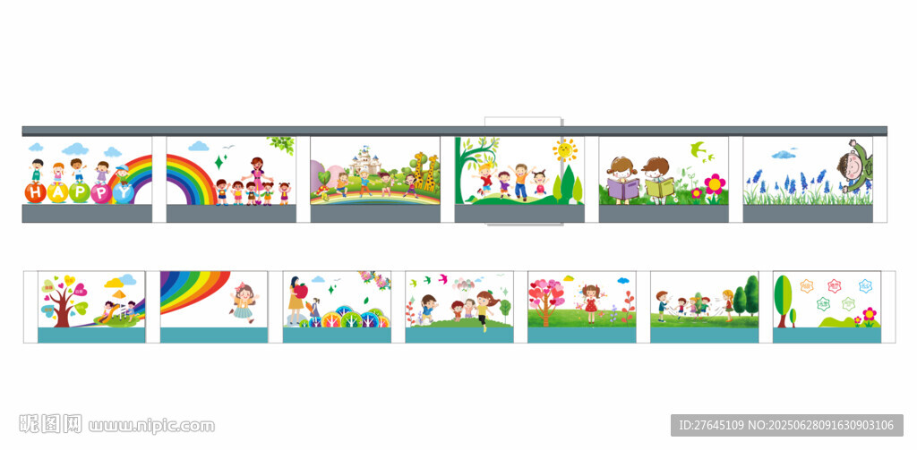 卡通公益壁画墙面插画