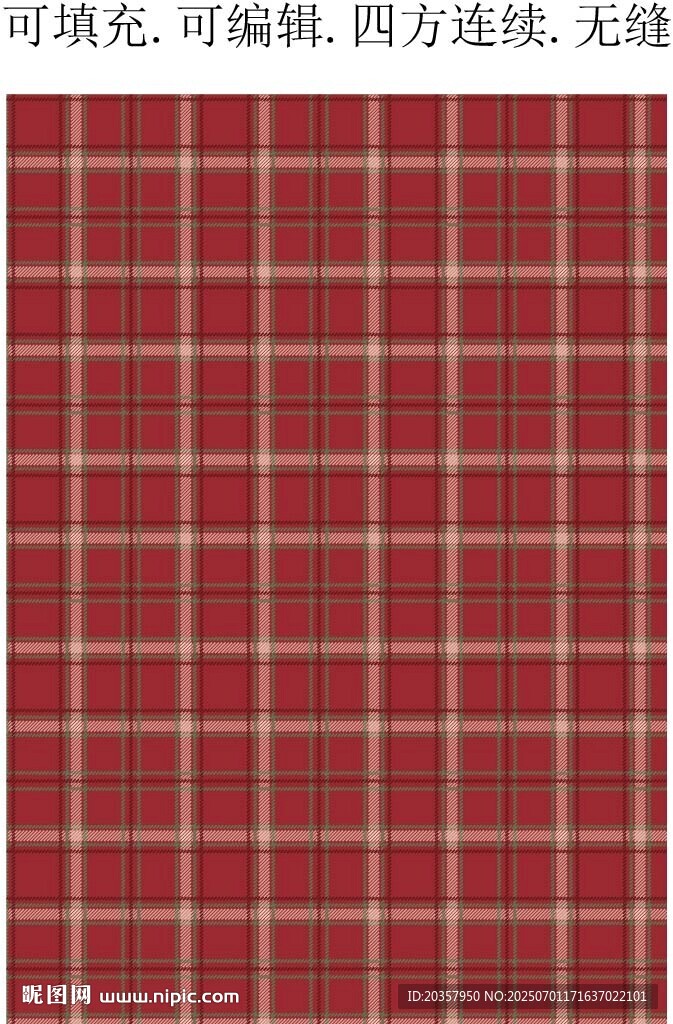  格子图案