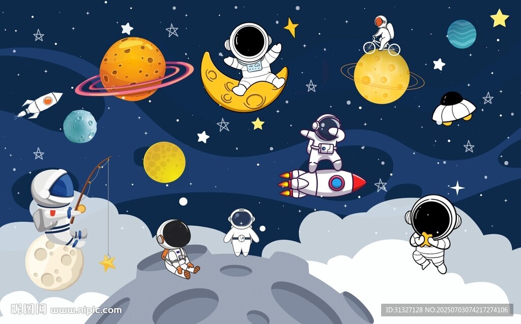 儿童太空探索梦幻背景墙
