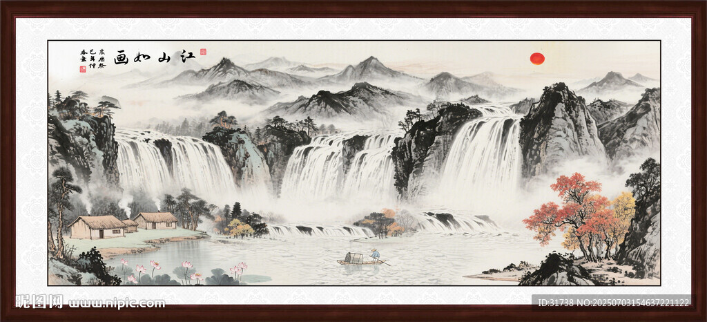 工笔国画山水画