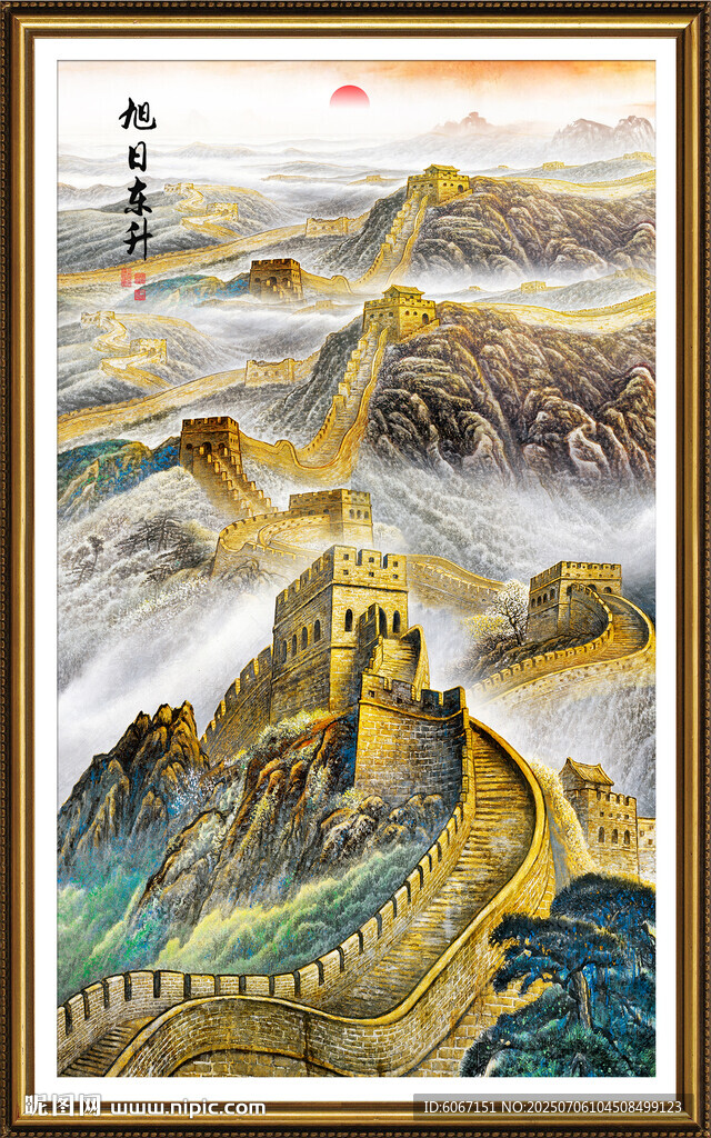 长城玄关装饰画