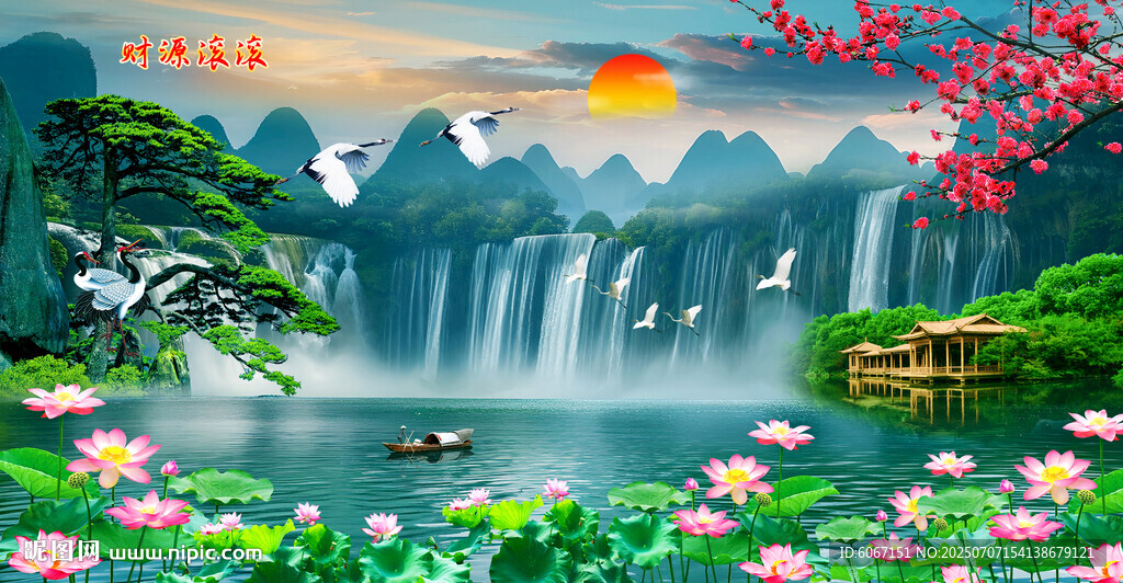 高山流水瀑布山水画