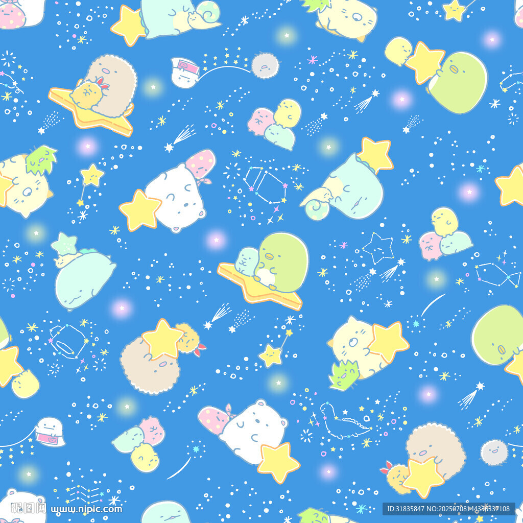 梦幻星空糖果图案背景