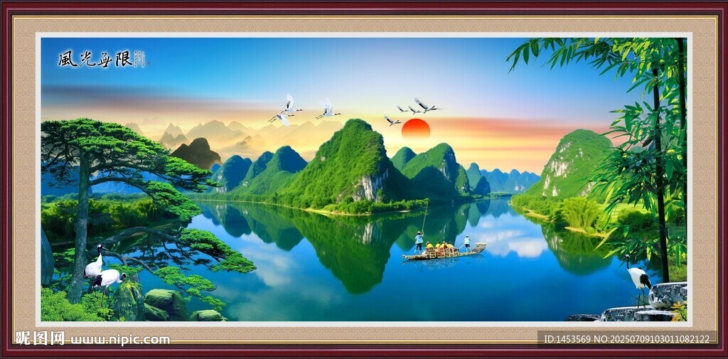 山水美景装饰画