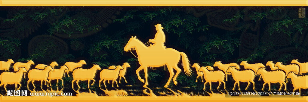 草原牧人策马引领羊群