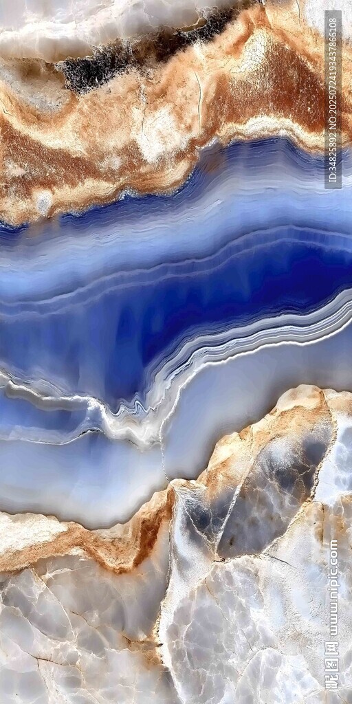 蓝纹玛瑙纹理特写