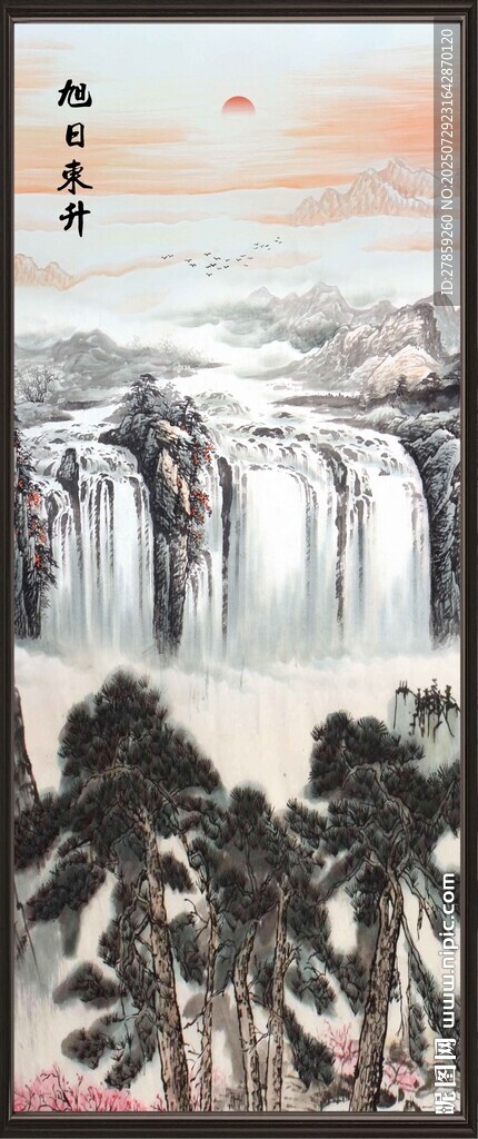高山流水国画
