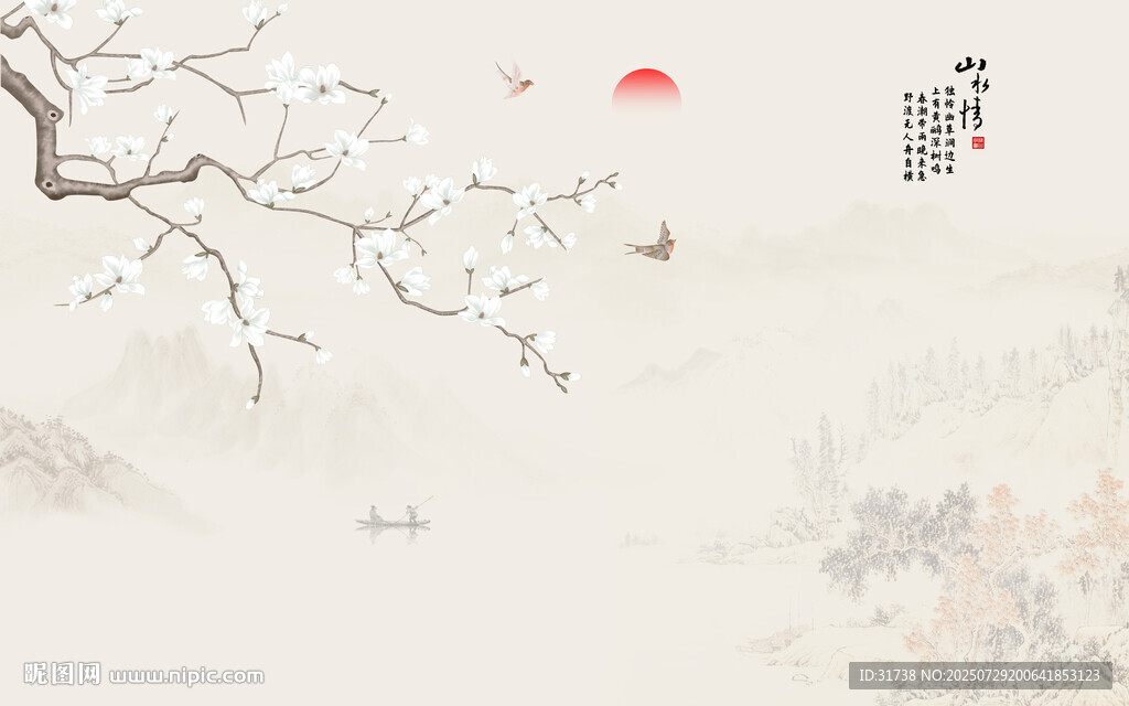 新中式玉兰花鸟画背景墙壁画