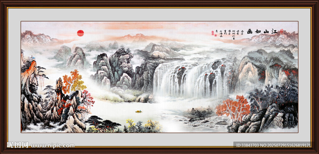 国画山水风景画