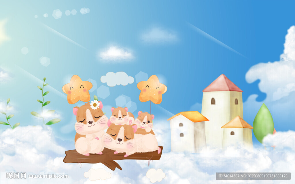 卡通小狗梦幻背景墙