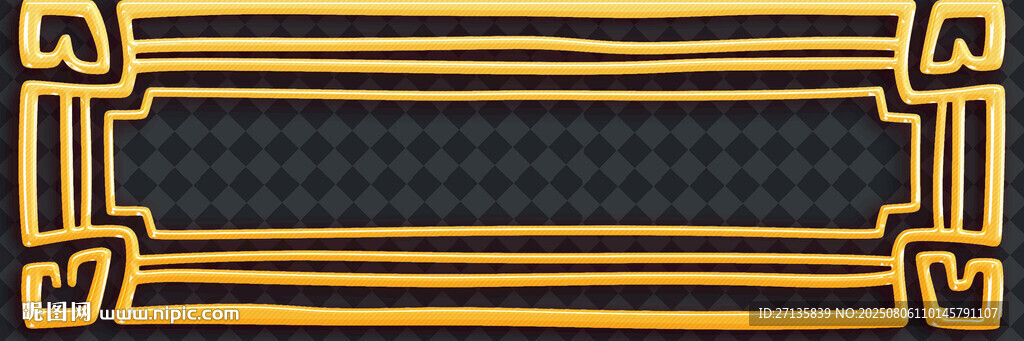 黄黑条纹边框图案