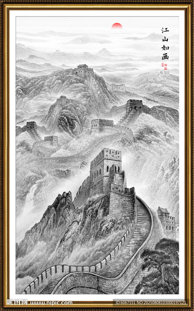 长城水墨玄关装饰画