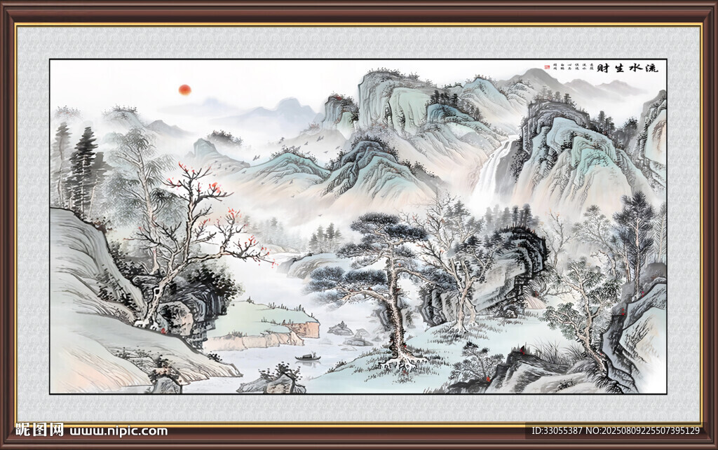 江山如画流水生财