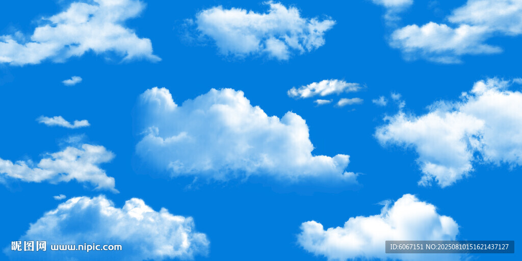 蓝天白云