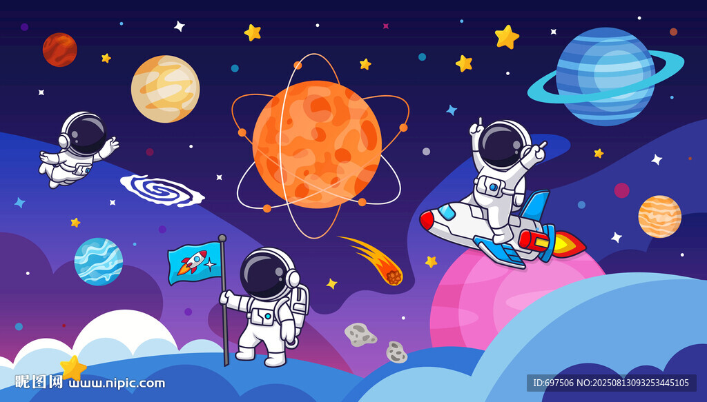卡通宇航员外太空星球宇宙背景墙