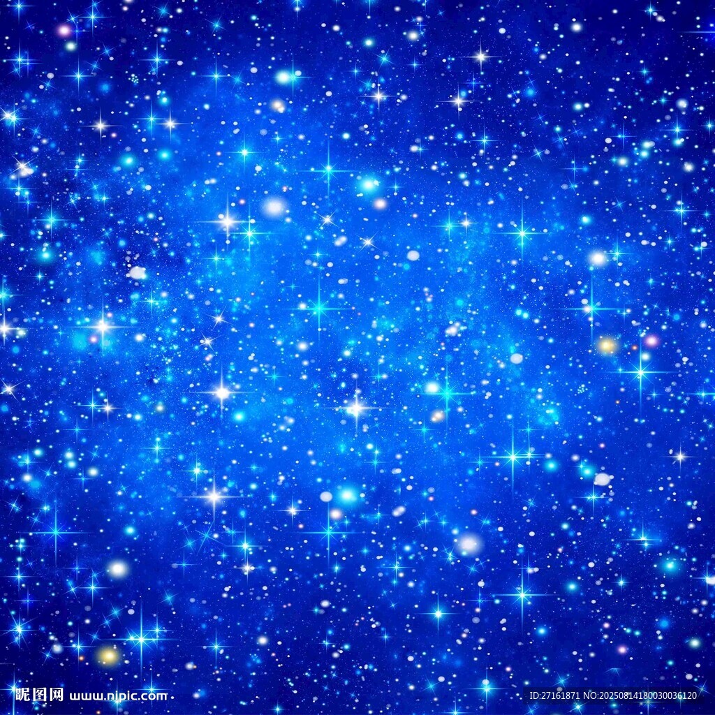 星空背景