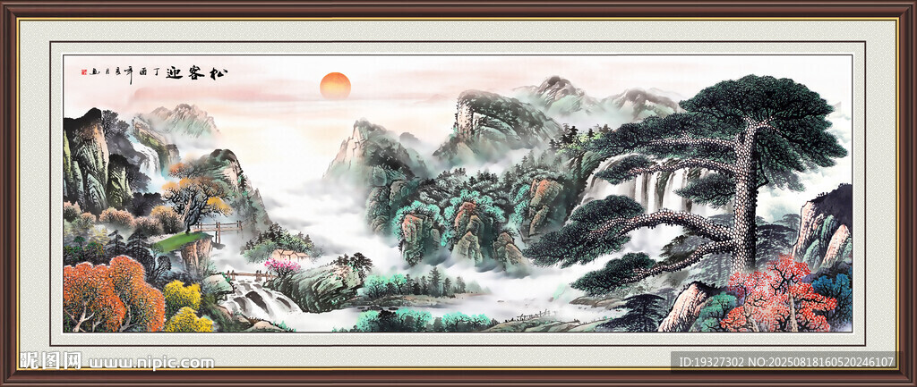 迎客松黄山迎客松