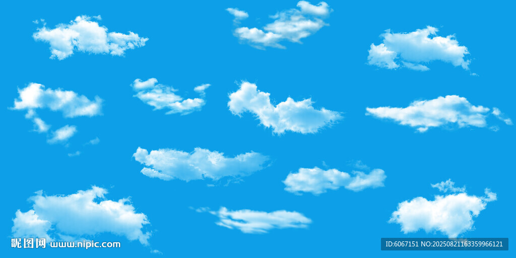 蓝天白云