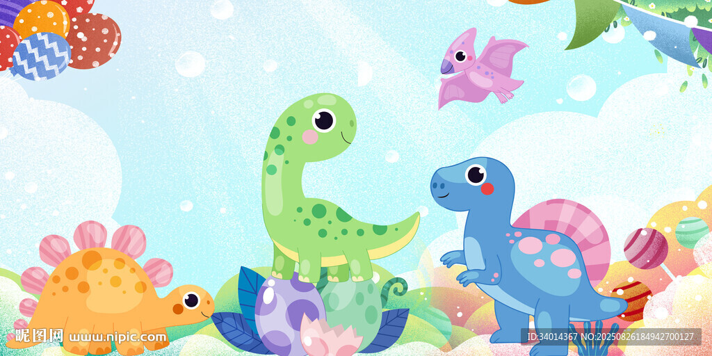 卡通恐龙儿童房背景墙