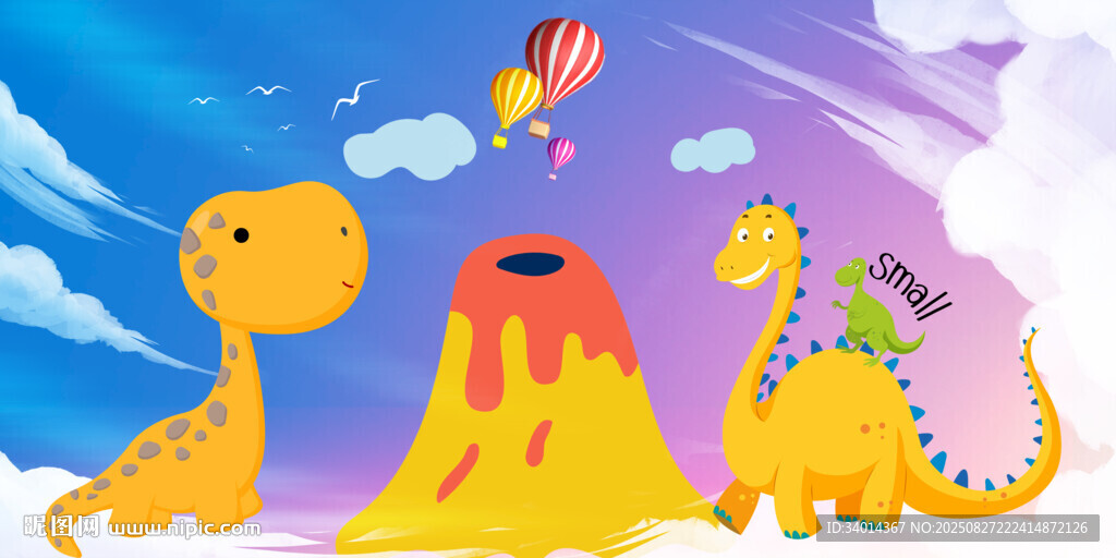 卡通恐龙背景墙