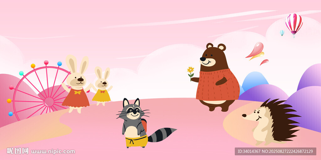 卡通儿童房背景墙