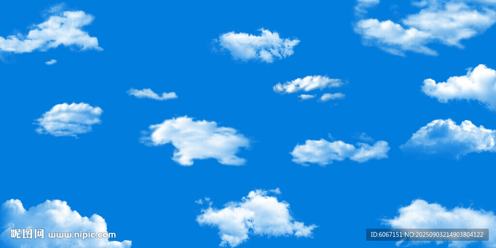 蓝天白云