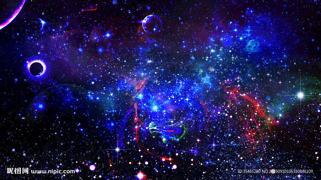 星空天花软膜背景