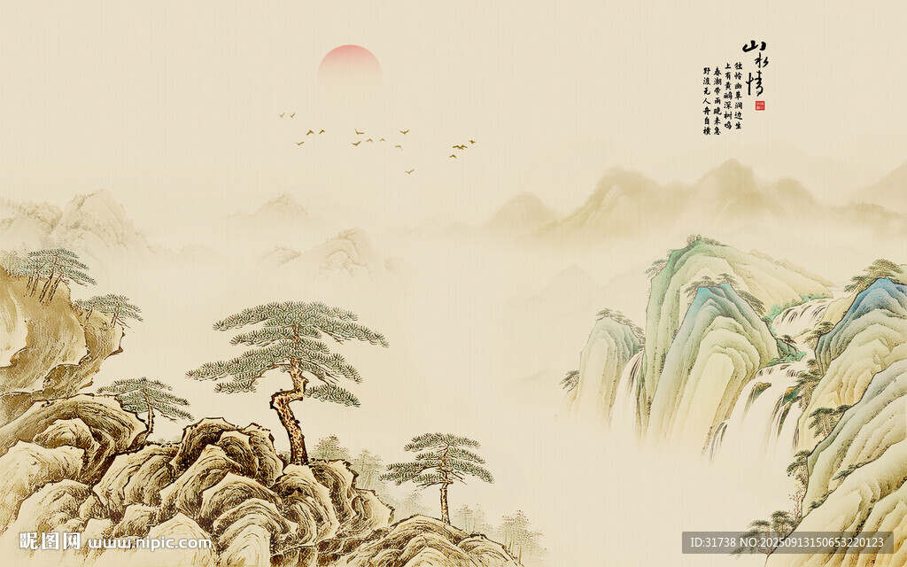 新中式迎客松古风山水画背景墙