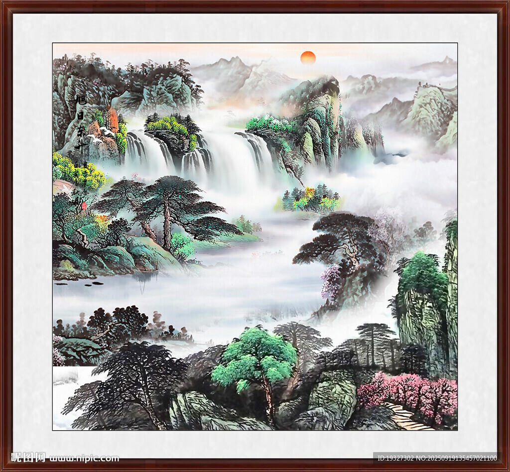 客厅山水画 办公室江山如画