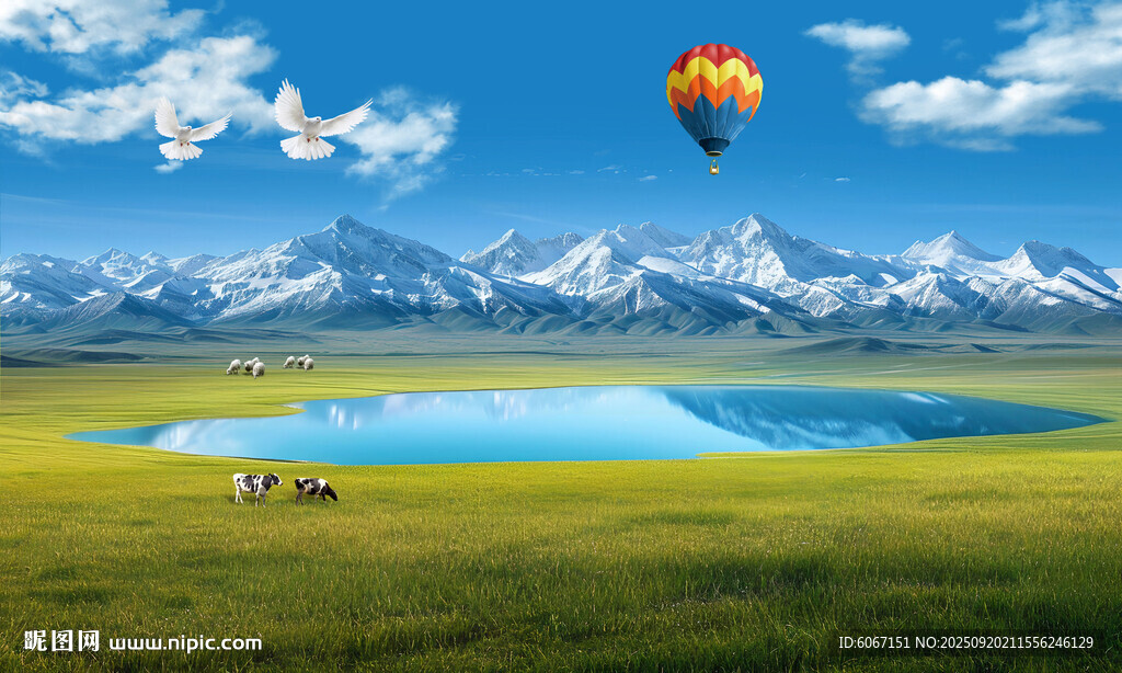 蓝天白云大草原