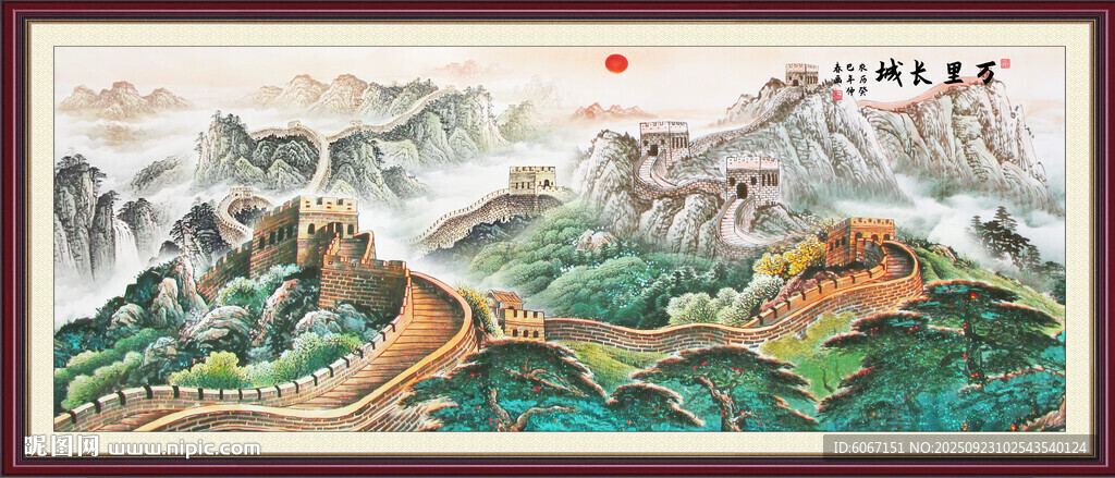 长城装饰画